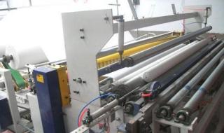 卫生纸厂家 卫生纸厂家