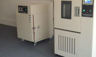 上海高低温试验箱 上海高低温试验箱