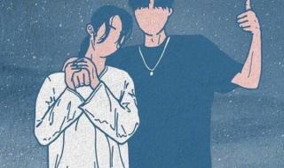 木加一笔有哪些字20个 木加一笔有哪些字20个